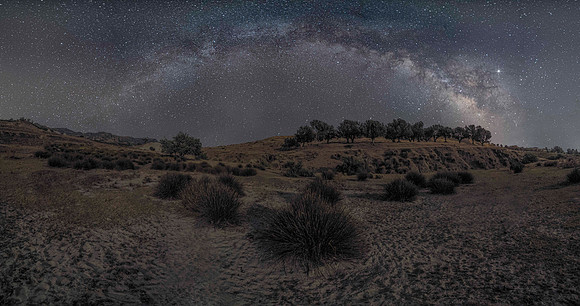 MILKY WAY BOWL ON BOVA MARINA FIELD